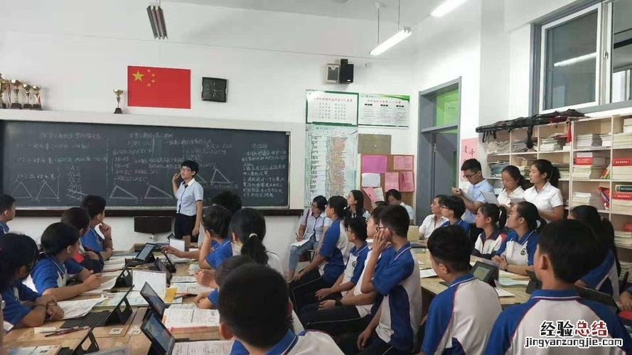 市外学生在昌乐二中收费标准