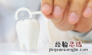 经常抽烟牙齿内侧发黑怎么清除 牙齿内侧发黑怎么清除