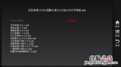 网络显示hd是什么意思