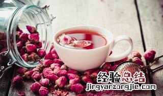 柠檬干和玫瑰花茶怎么泡茶 玫瑰花茶用干柠檬还是新鲜柠檬好