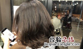 纹理烫打理的方法 平时有什么方便的打理