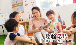 感谢老师的语句 一句话简单的感谢老师