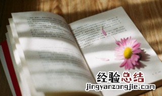 致闺蜜的经典语录 时光不老我们不散