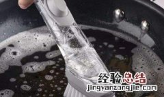 除掉油污的方法 怎么除掉油污