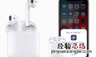 蓝牙充电仓怎么充电 充电仓怎么充电