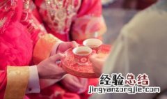 婚宴酒店怎么定 婚礼酒店怎么定