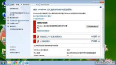 Linux如何关闭防火墙