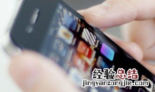 怎么查手机以前外部安装用过的软件 原来是这样