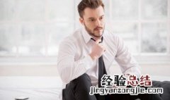 修正腿型的方法男 如何快速矫正腿型