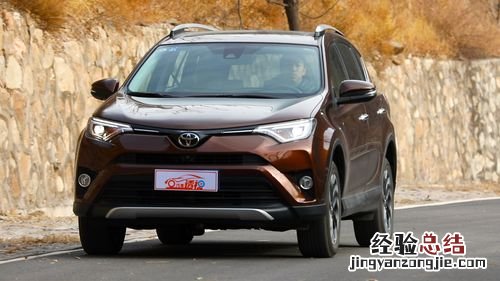 丰田rav4是哪里生产的