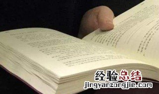 走心的短句 简单而走心的短句子