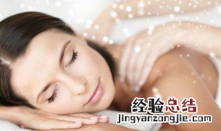 背后祛痘的最好方法 怎么快速有效去痘