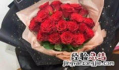 给女生表白送什么花合适 表白送什么花合适