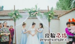 关于婚礼优美的句子 关于婚礼的句子唯美