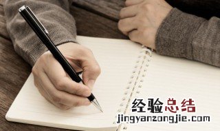 关于梦想的高中作文 关于梦想的高中作文600字