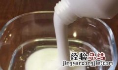 怎么做彩色奶油胶 彩色奶油胶制作方法介绍