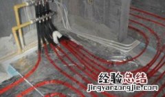 南方装地暖需要注意什么 南方装地暖需要注意什么吗