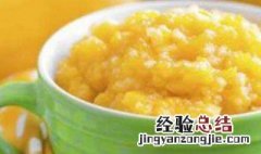 胡萝卜如何做辅食给宝宝吃 制作胡萝卜辅食的方法