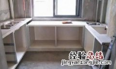 橱柜柜体用什么材料好 橱柜柜体用什么材料好一点