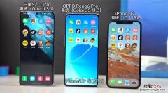 iphone12可以升级ios15吗