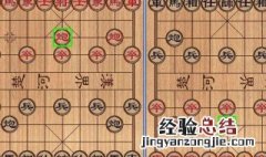 象棋的规则口诀怎么背的 象棋的规则口诀