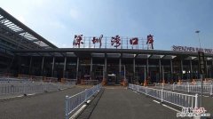 深圳湾口岸附近哪里停车便宜