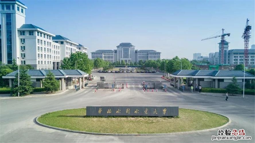 哈工程青岛校区是几本