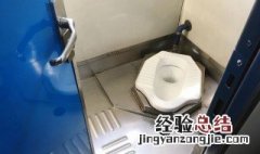 动车厕所怎么冲水 动车卫生间怎么冲水