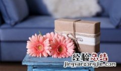 教师节送什么礼物比较好实用 教师节送什么礼物呢