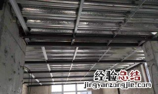 框架结构地基下沉怎么办 框架房子楼板下沉怎么办