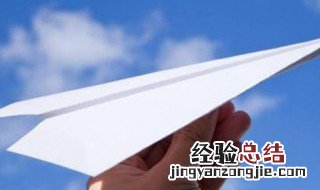 怎么做玩一整天的飞机 怎么做玩一整天的飞机