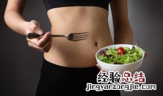 减肥吃什么代替主食 减肥吃什么代替主食 给你满满的饱腹感