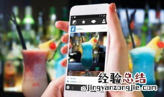苹果手机日历怎么设置提醒事项 苹果手机日历怎么设置提醒事项铃声