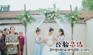 高级的朋友结婚祝福语 朋友结婚祝福语高级一点的