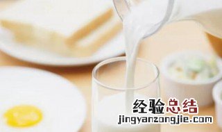 冷藏牛奶能喝吗 冷藏牛奶可以直接喝吗