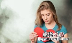 00后压抑崩溃的文案 表达压抑崩溃的说说