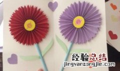 幼儿园的老师教师节送什么礼物好 幼儿园的老师教师节送礼物推荐