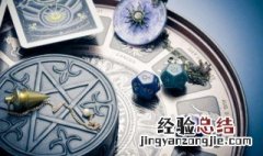 12月4日是什么星座 12月4日的星座属于哪个