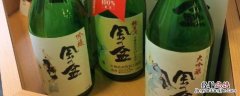 大吟酿和纯米大吟酿区别