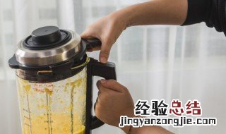 破壁机烧黑了怎么清洗 破壁机下面烧黑了怎么洗
