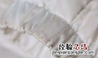 羽绒服上圆珠笔印子用什么去掉 羽绒服上的圆珠笔油怎么洗