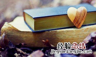 关于庆祝感恩节祝福的话 关于庆祝感恩节祝福