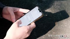 苹果13pro支持双卡吗