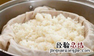 普通电饭锅可以蒸糯米吗 糯米可以用电饭锅蒸吗