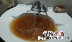 停水后自来水水发黄怎么洗衣服 停水后自来水发黄怎么办