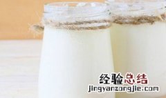 酸奶和蜂蜜能做面膜吗 可以还面膜