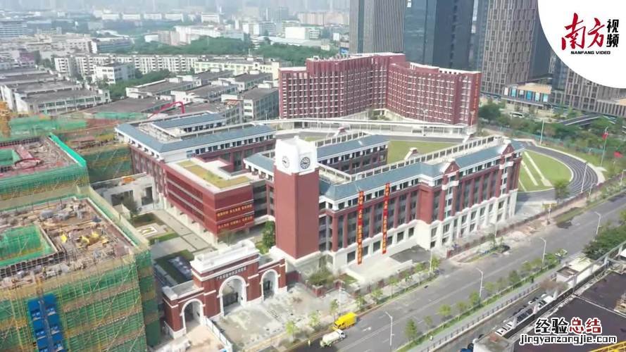 深圳有什么比较好的私立高中吗
