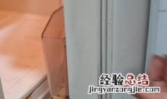 冰箱门密封条脏了怎么清洗 冰箱门密封条脏了如何清洗