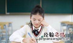 学声母的好方法 幼儿怎么学声母和韵母