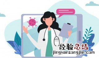 黑膏药怎么洗掉 黑膏药洗掉办法